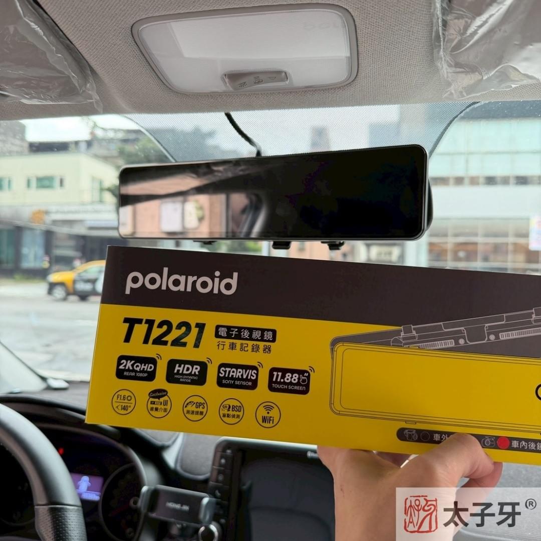 T1221行車紀錄器特色 T1221行車紀錄器特色