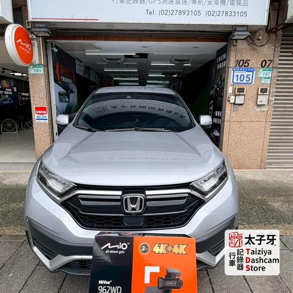 南港玉成里 太子牙行車紀錄器專門店 安裝現場 南港玉成里 太子牙行車紀錄器專門店 安裝現場