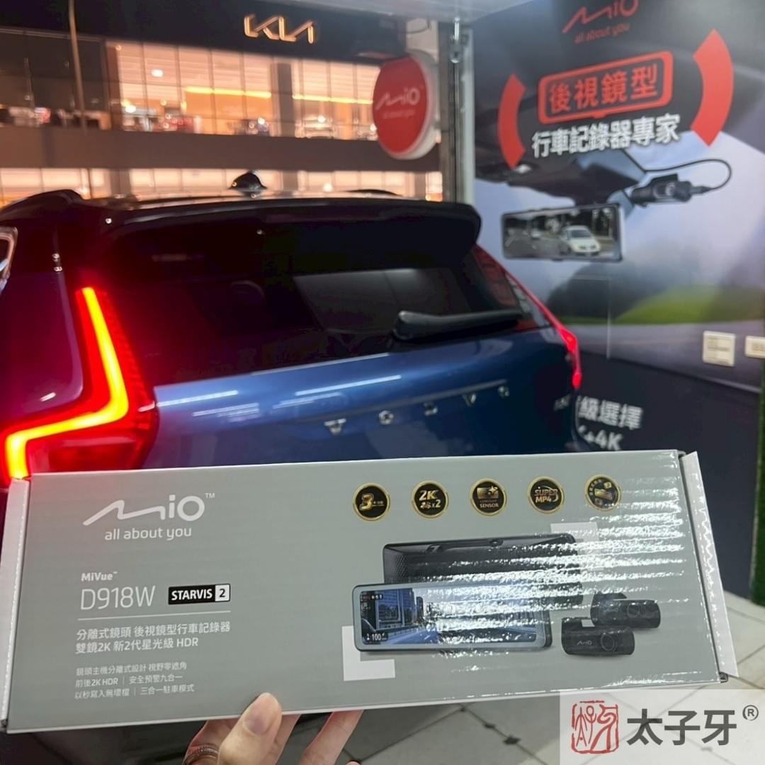 區間測速電子後照鏡推薦 區間測速電子後照鏡推薦