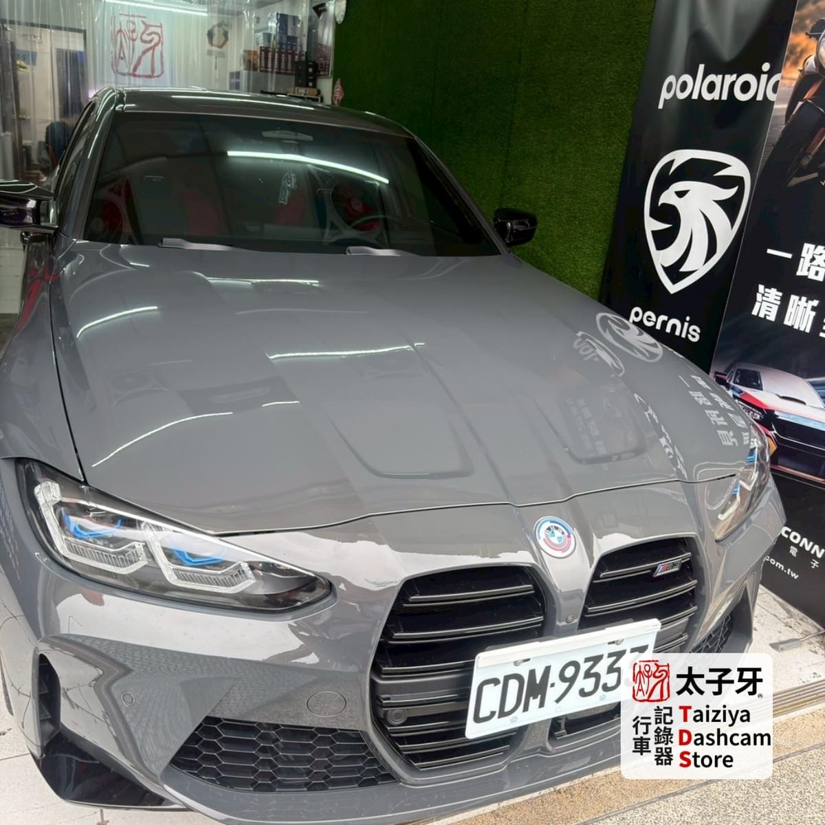 BMW G80 M3 MiVue D4KS installation at Taiziya DashCam Store BMW G80 M3 MiVue D4KS installation at Taiziya DashCam Store