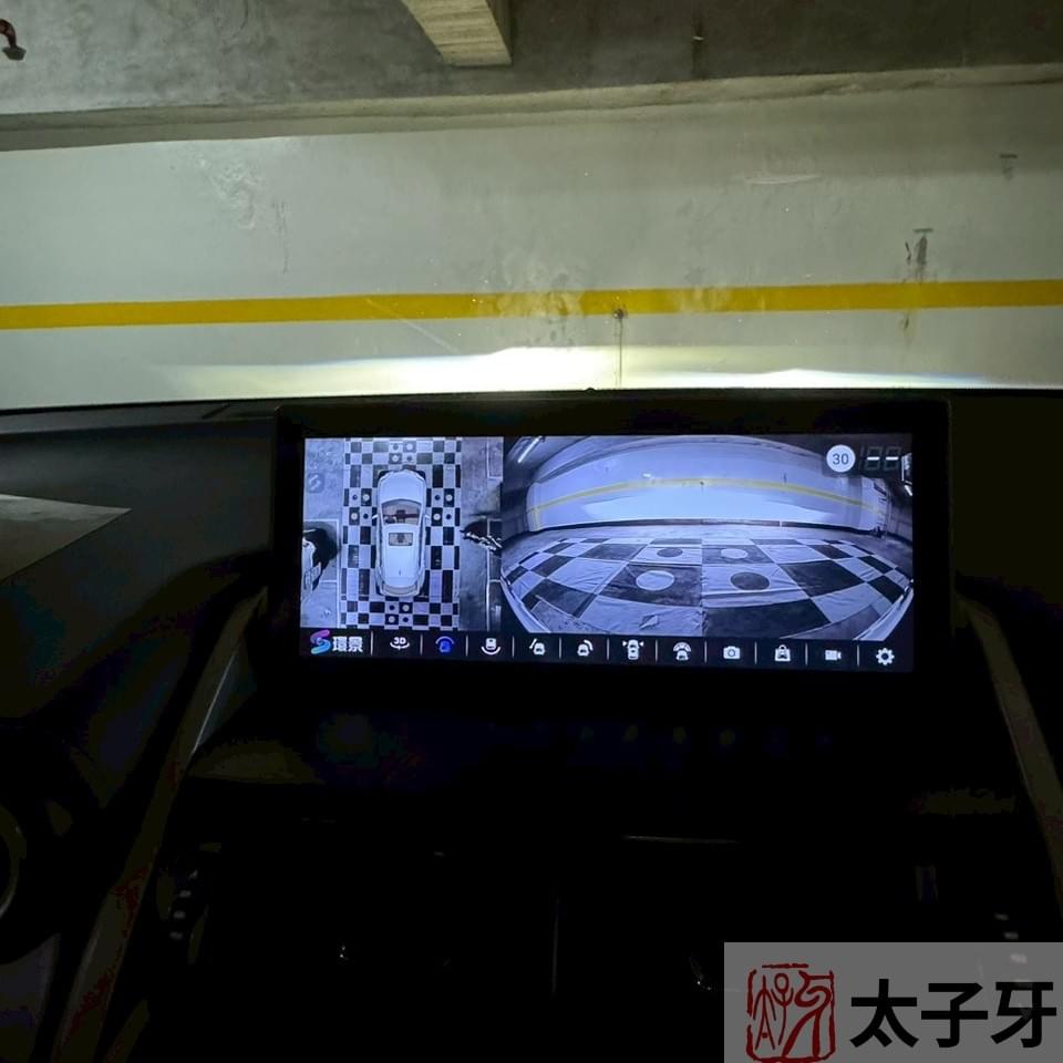 左右側鏡頭邊界銜接調整畫面 左右側鏡頭邊界銜接調整畫面