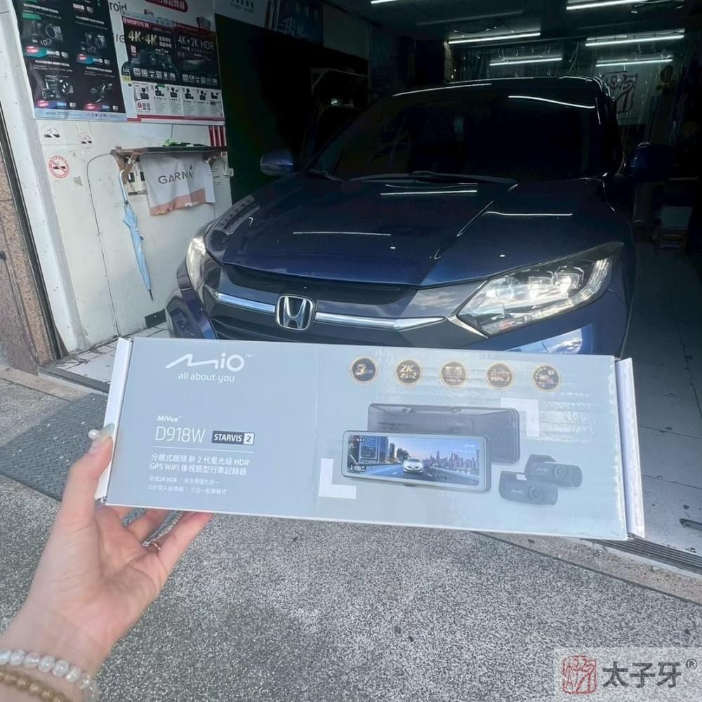 Mio d918w 台北安裝 Mio d918w 台北安裝