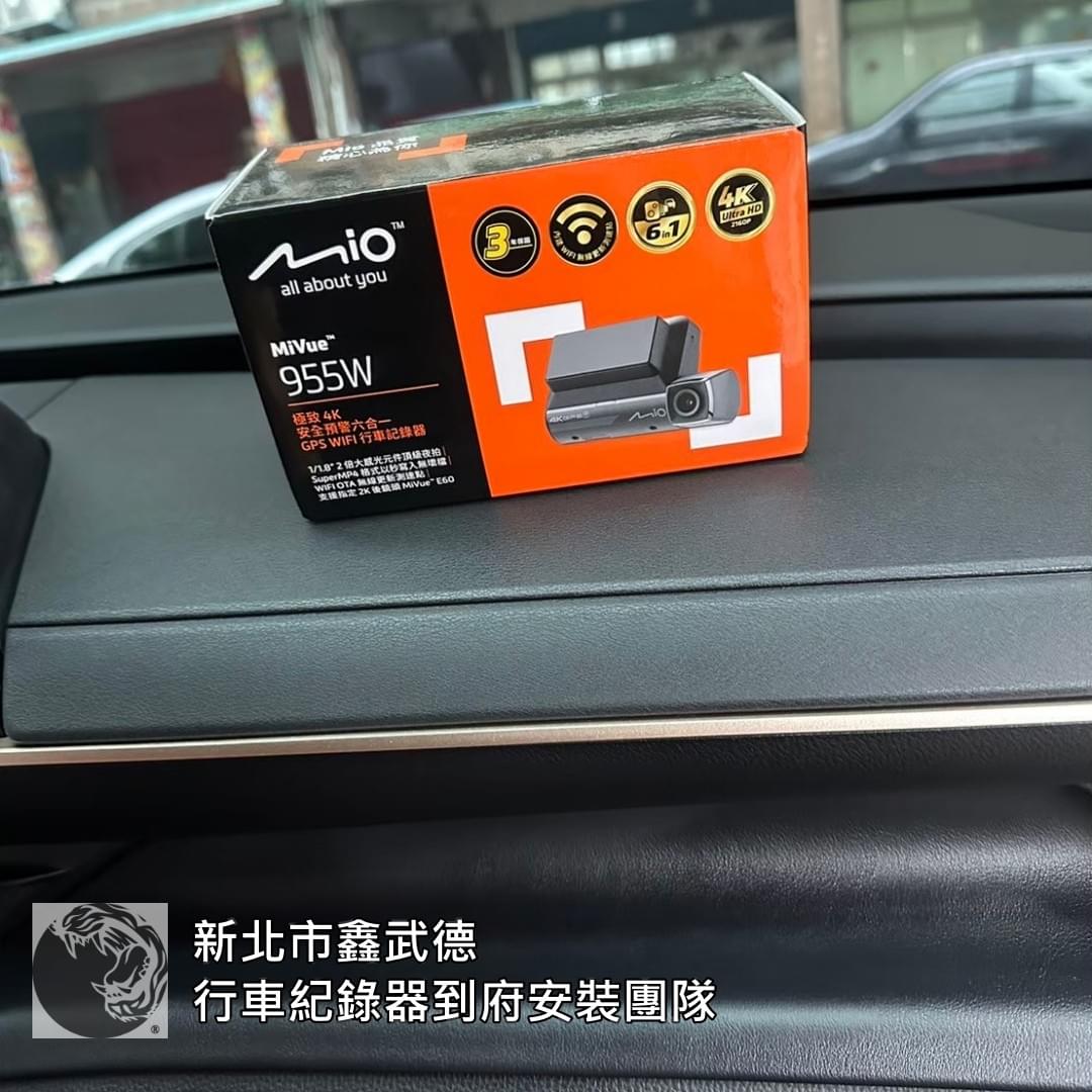 板橋貨車行車紀錄器安裝 板橋貨車行車紀錄器安裝