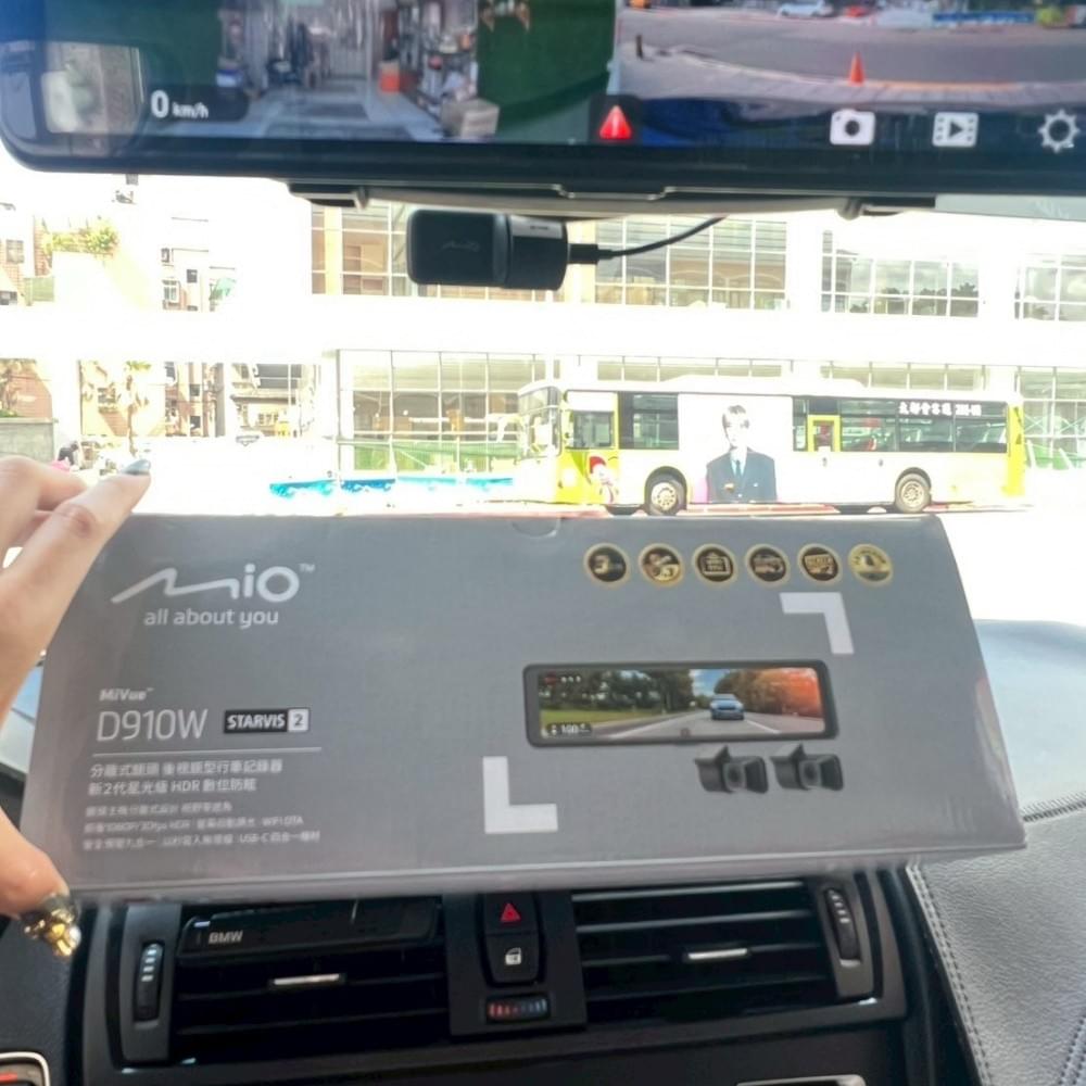 電子後照鏡安裝台北店家 電子後照鏡安裝台北店家