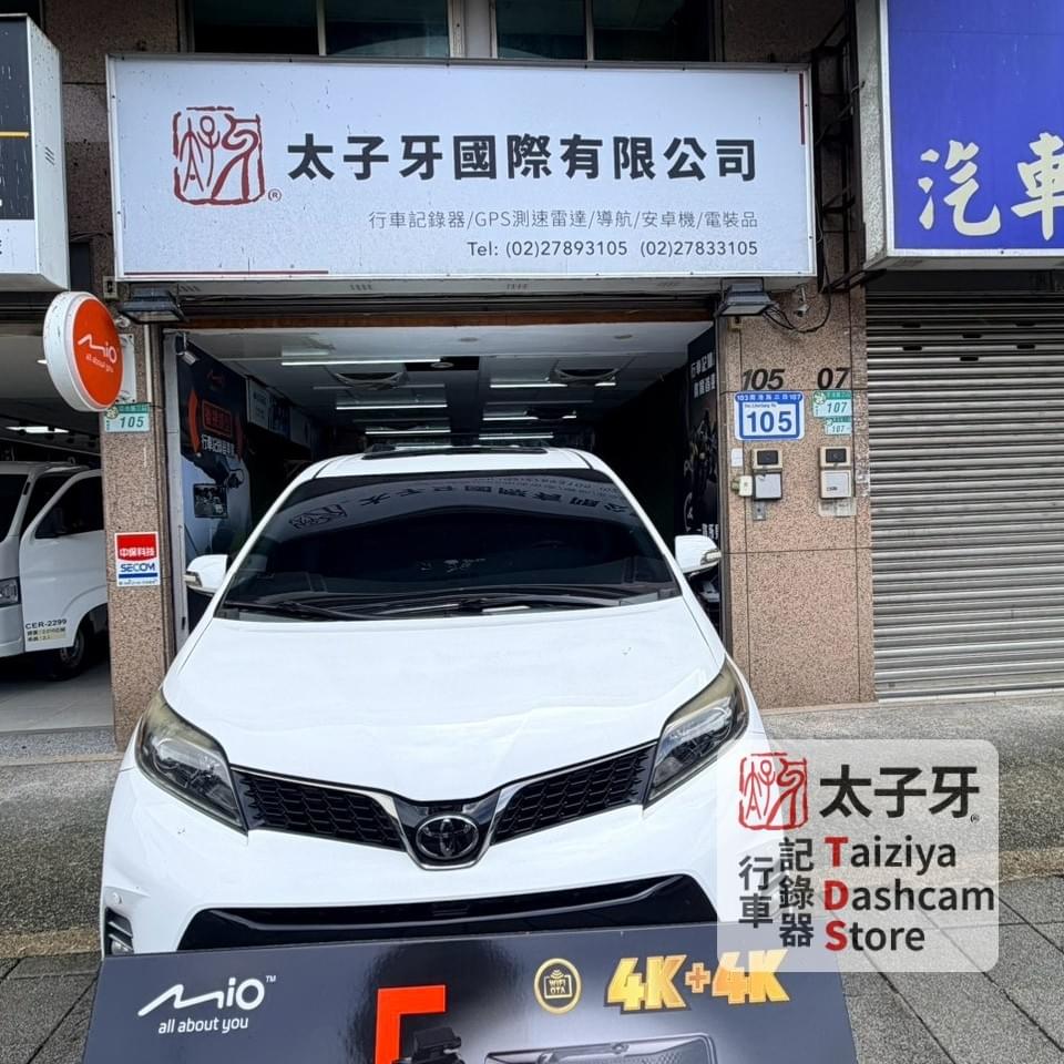 太子牙南港門市 Toyota Sienna 內裝拆裝細節 太子牙南港門市 Toyota Sienna 內裝拆裝細節