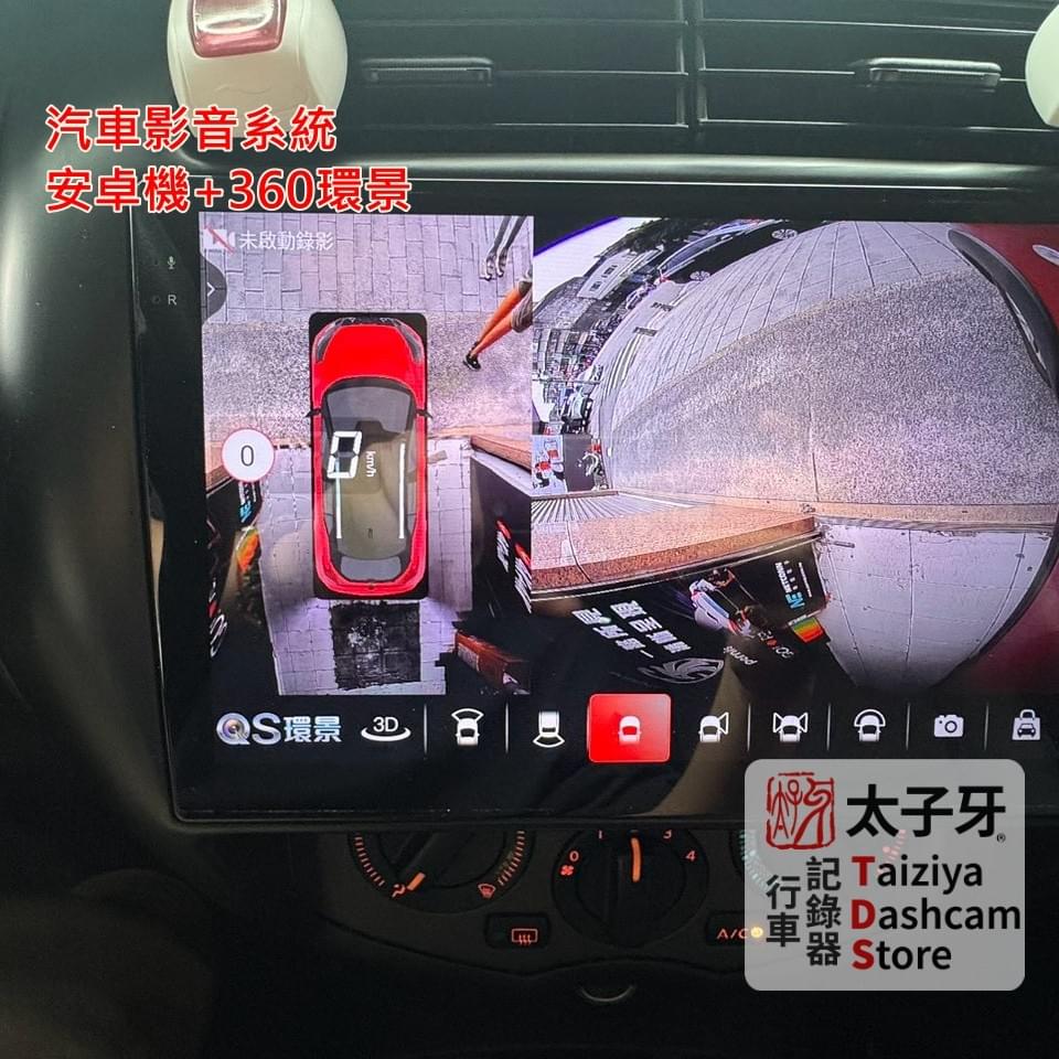 JHY 安卓機原車接頭對插無損施工示意 JHY 安卓機原車接頭對插無損施工示意