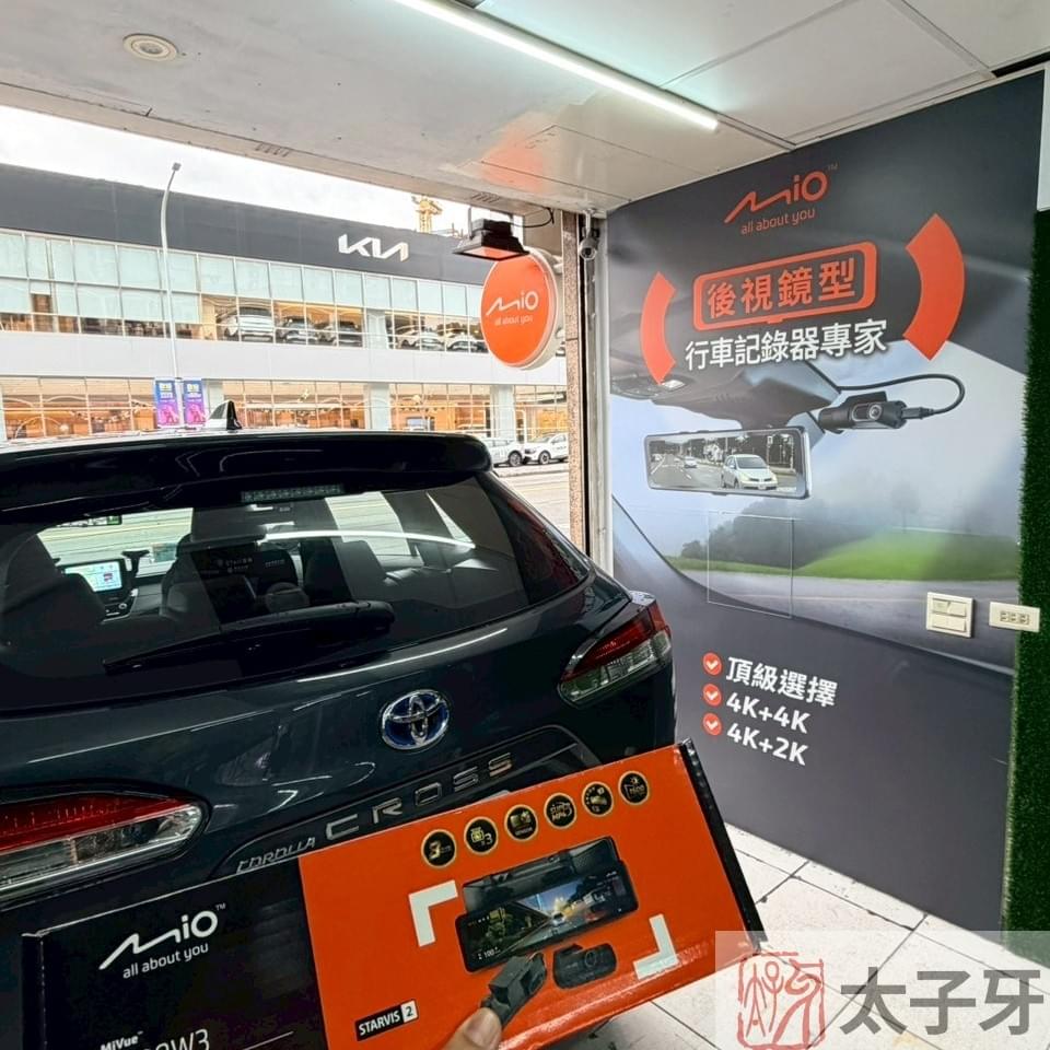 Mio R888W3 STARVIS 2 夜間錄影示意(多元計程車) Mio R888W3 STARVIS 2 夜間錄影示意(多元計程車)