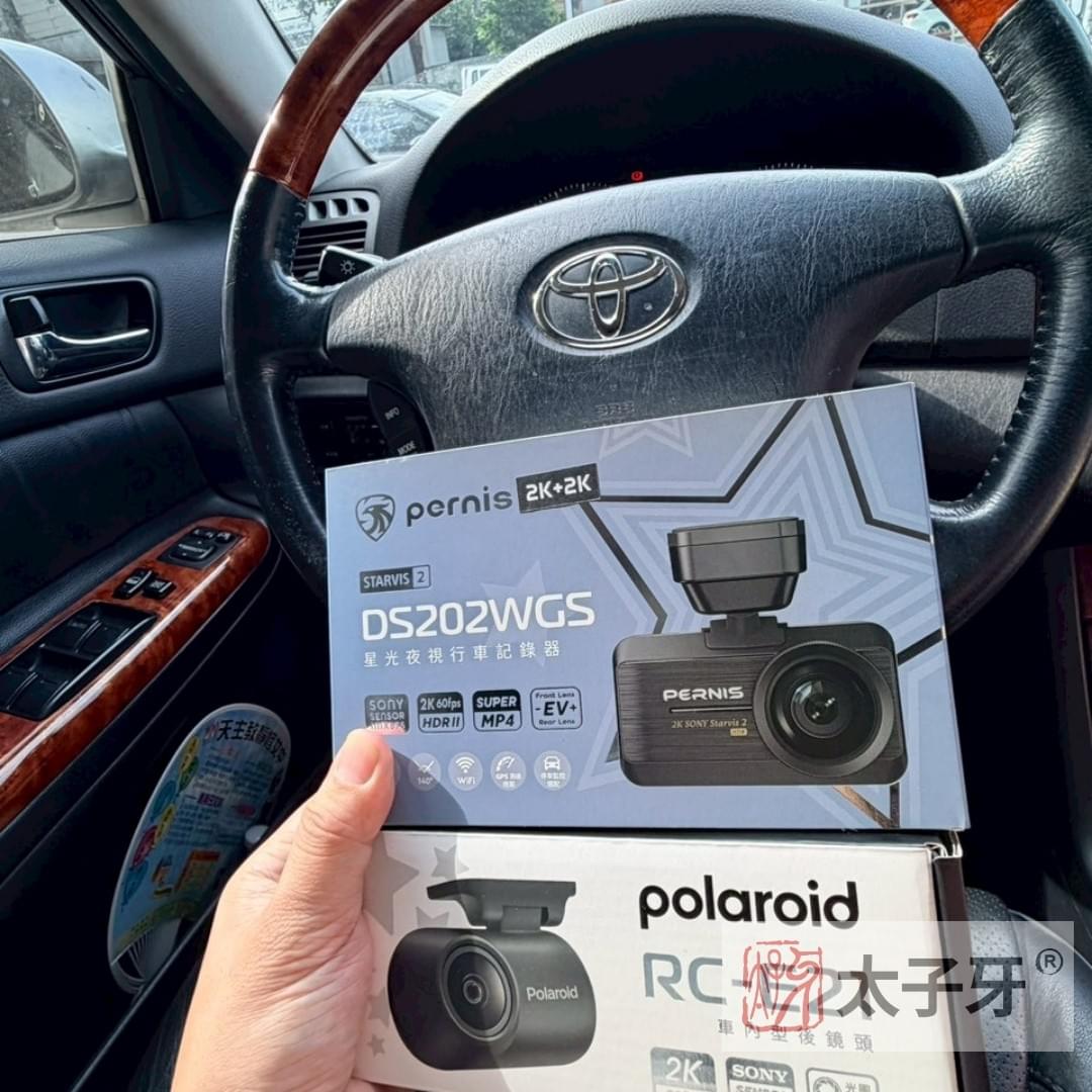 Toyota Camry 安裝 DS202WGS 寶麗萊行車紀錄器 Toyota Camry 安裝 DS202WGS 寶麗萊行車紀錄器