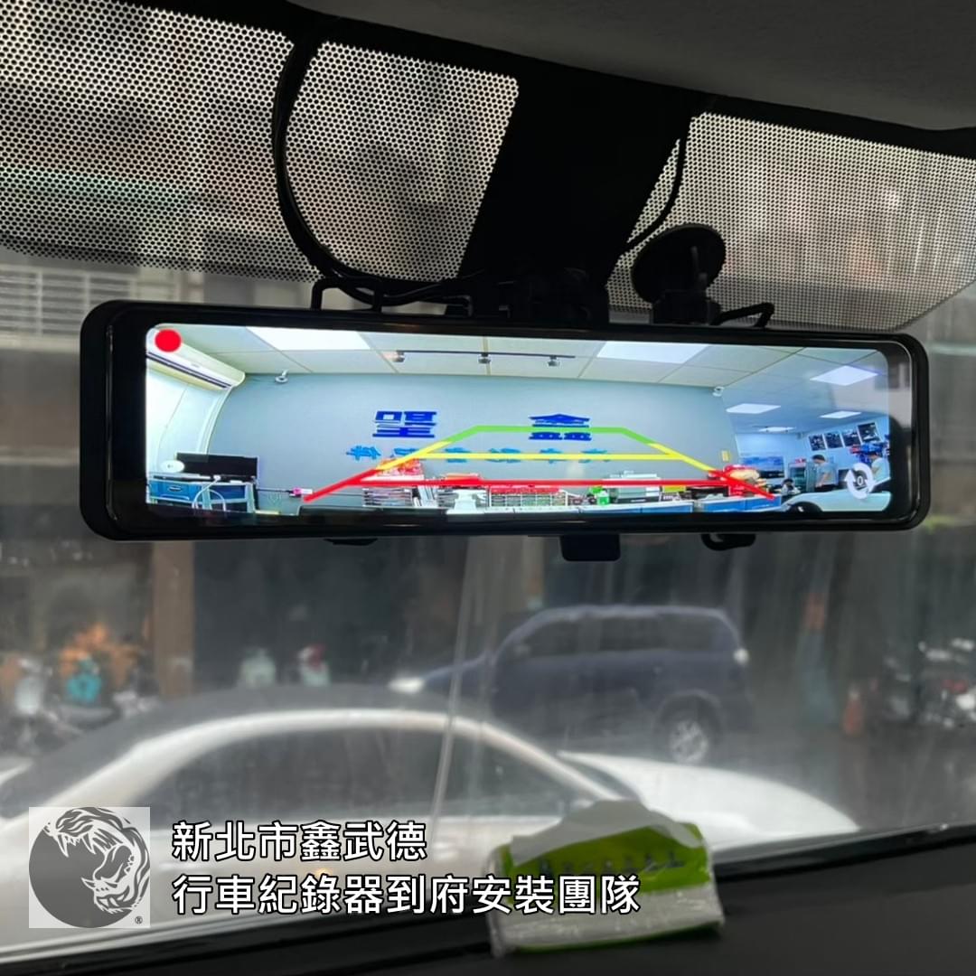 樹林區指定地點施工行車紀錄器安裝服務 樹林區指定地點施工行車紀錄器安裝服務