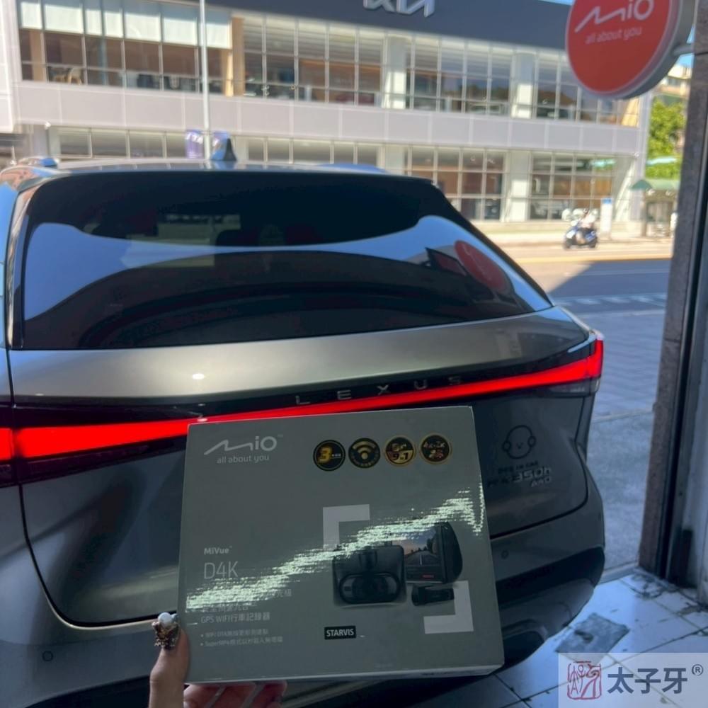 d4k安裝北市 d4k安裝北市