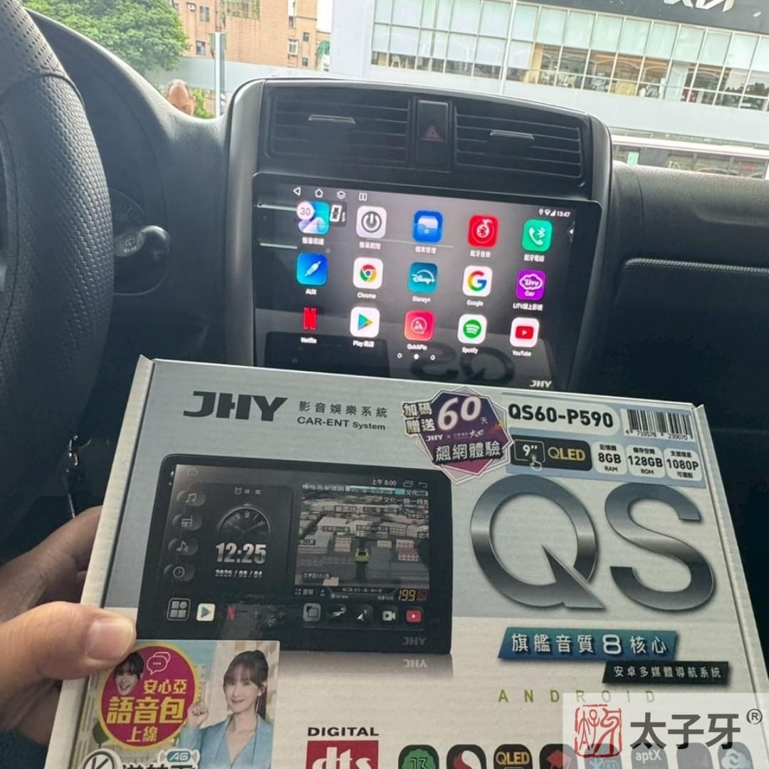 原車倒車鏡頭霧化畫質示意 原車倒車鏡頭霧化畫質示意