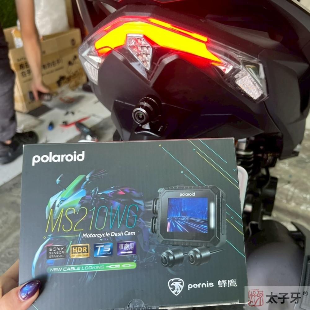 摩托車行車記錄器推薦台北 摩托車行車記錄器推薦台北