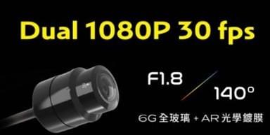 MS283WGS鏡頭 MS283WGS鏡頭