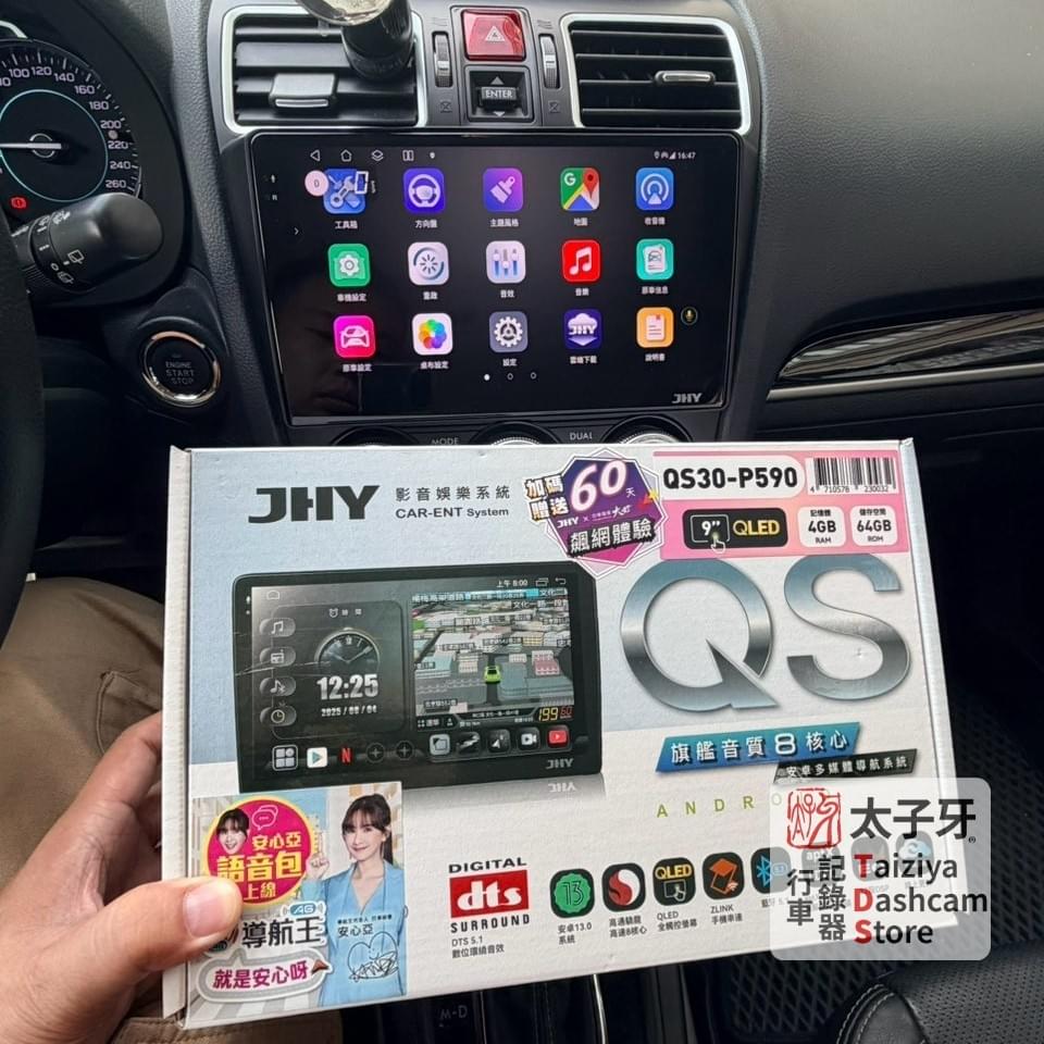 QS30 支援 YouTube 影音示意 QS30 支援 YouTube 影音示意