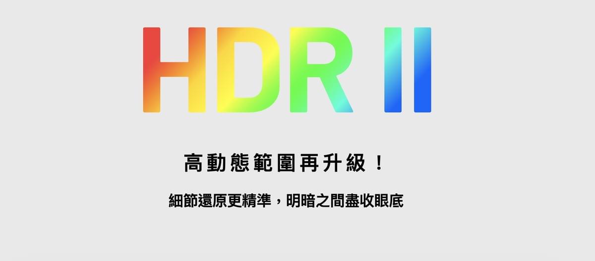 Polaroid DS1203WGS 電子後視鏡行車記錄器|前後2K HDR II雙鏡頭錄影・Sony STARVIS 2感光元件・11.26吋IPS觸控螢幕・GPS測速提醒・5.8G WiFi