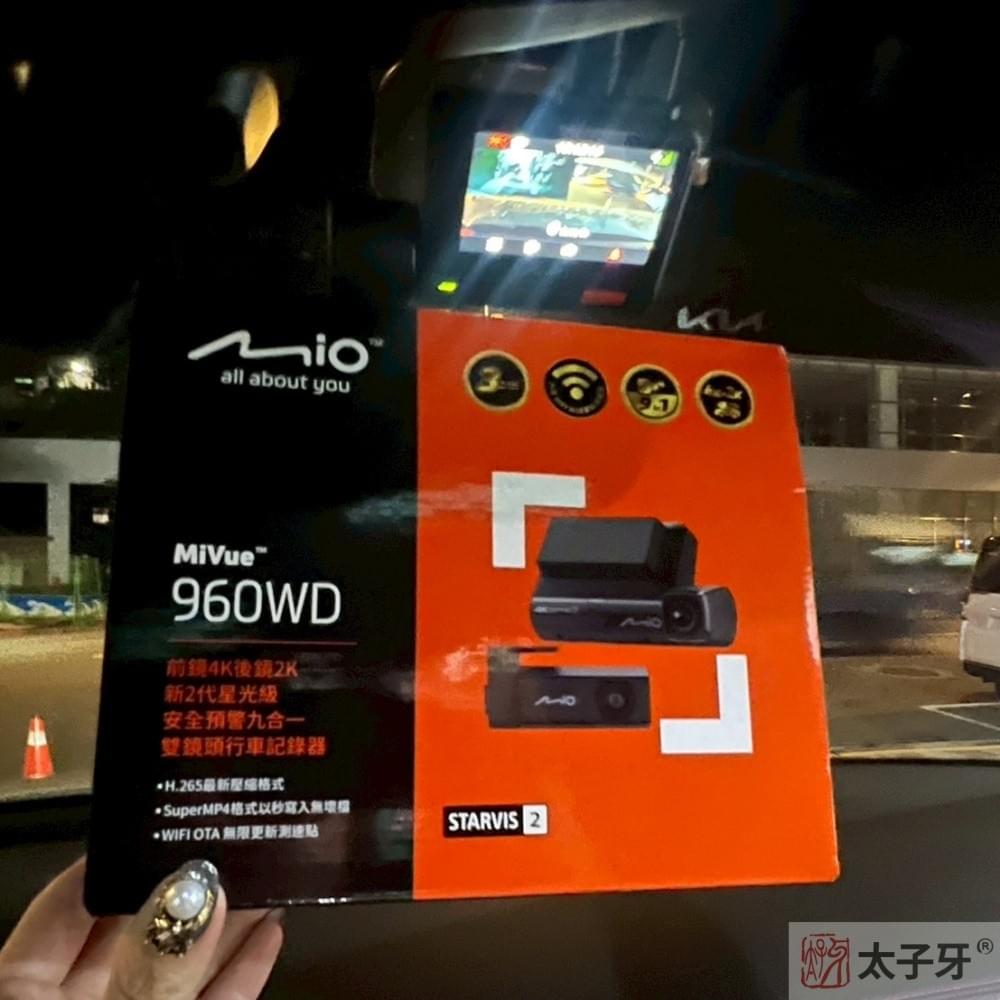 服貼式行車記錄器安裝 服貼式行車記錄器安裝