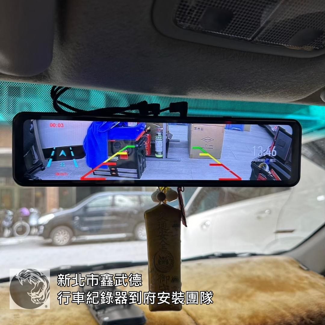 中和家用車行車紀錄器施工 中和家用車行車紀錄器施工