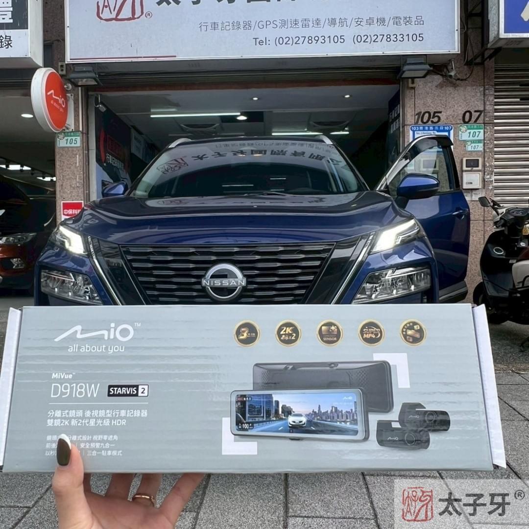 基隆行車記錄器推薦 基隆行車記錄器推薦