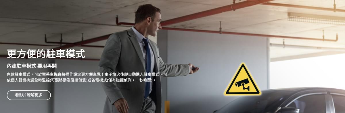 Mio MiVue R890WD 前後雙4K電子後視鏡行車記錄器|STARVIS 2夜視感光|11.26吋IPS觸控螢幕|GPS測速預警|WiFi OTA更新|前後分離式鏡頭