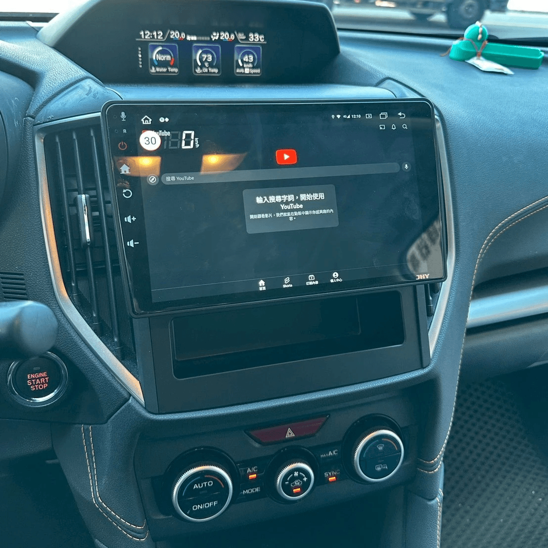 金宏亞S17推薦 金宏亞S17推薦