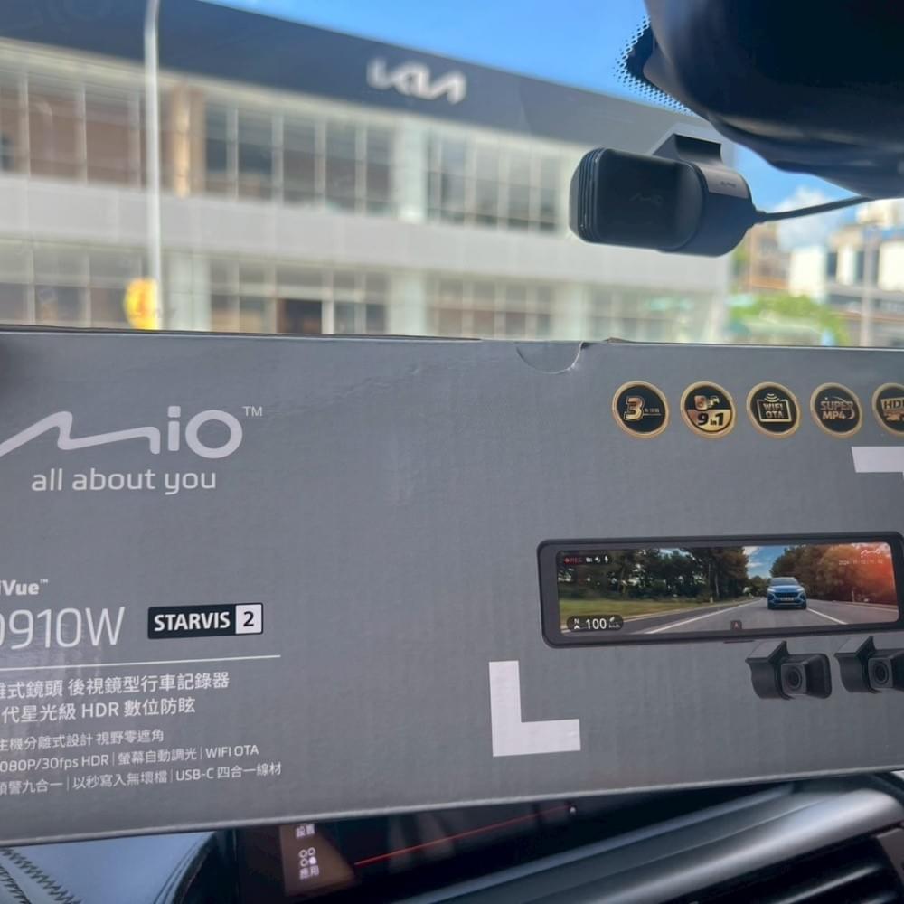 電子後照鏡安裝台北推薦 電子後照鏡安裝台北推薦