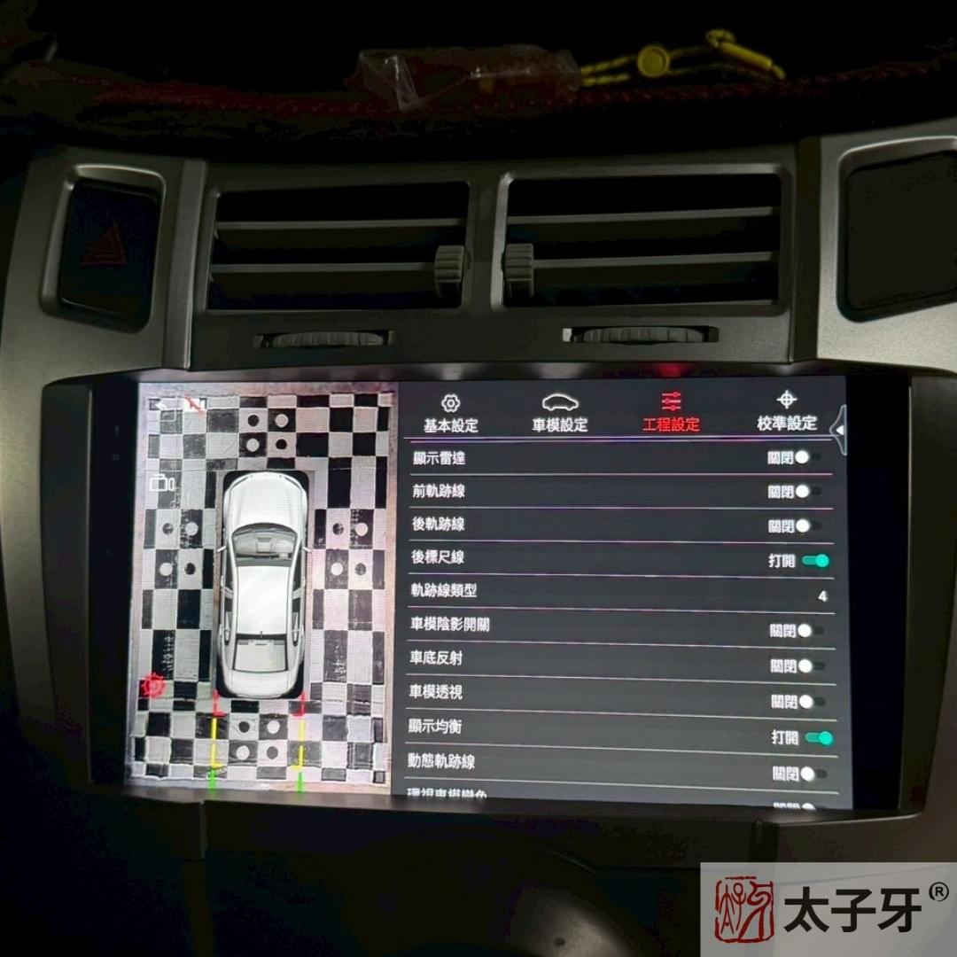 中山車主南港太子牙車機安裝示意 中山車主南港太子牙車機安裝示意
