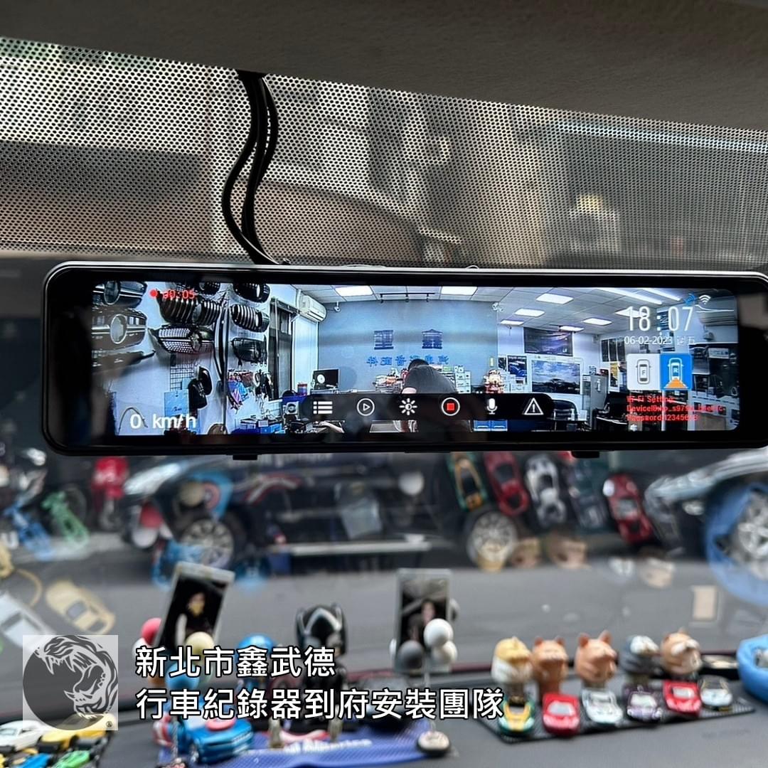中安街到府安裝行車紀錄器 中安街到府安裝行車紀錄器