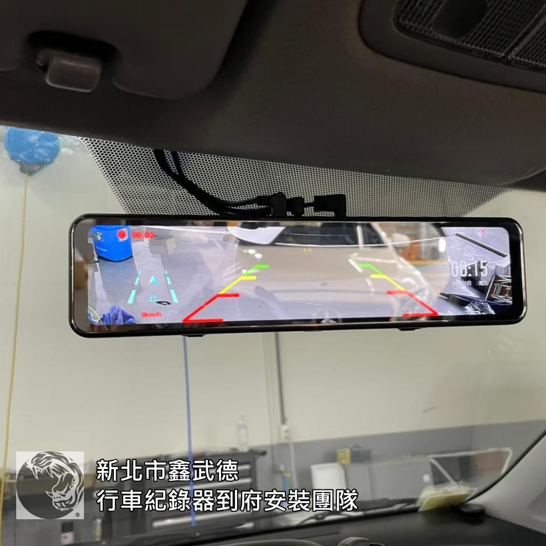 土城交流道行車紀錄器到府安裝 土城交流道行車紀錄器到府安裝