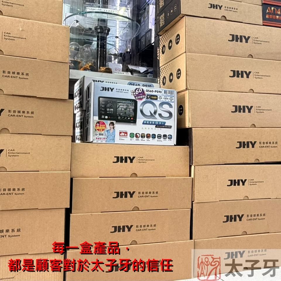 CarPlay 與360環景使用心得示意 CarPlay 與360環景使用心得示意