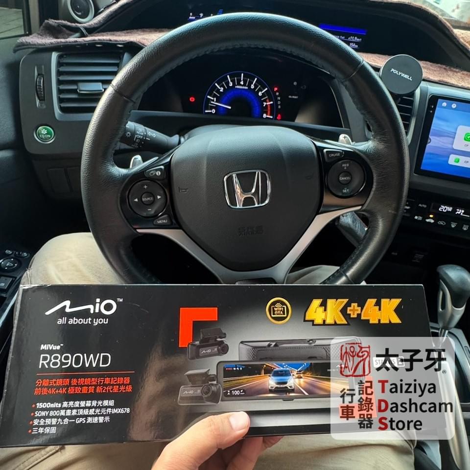 Civic A柱拆裝與線路固定細節示範 Civic A柱拆裝與線路固定細節示範