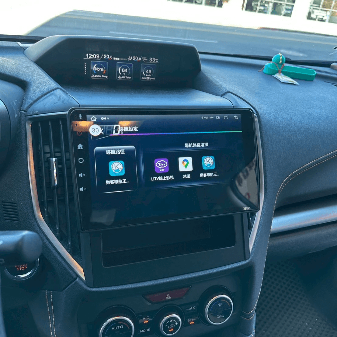 金宏亞S17內湖 金宏亞S17內湖