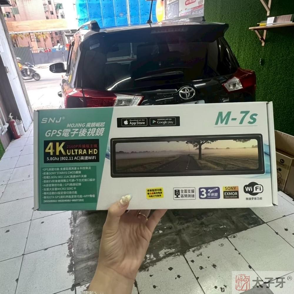 台灣製造行車紀錄器推薦 台灣製造行車紀錄器推薦