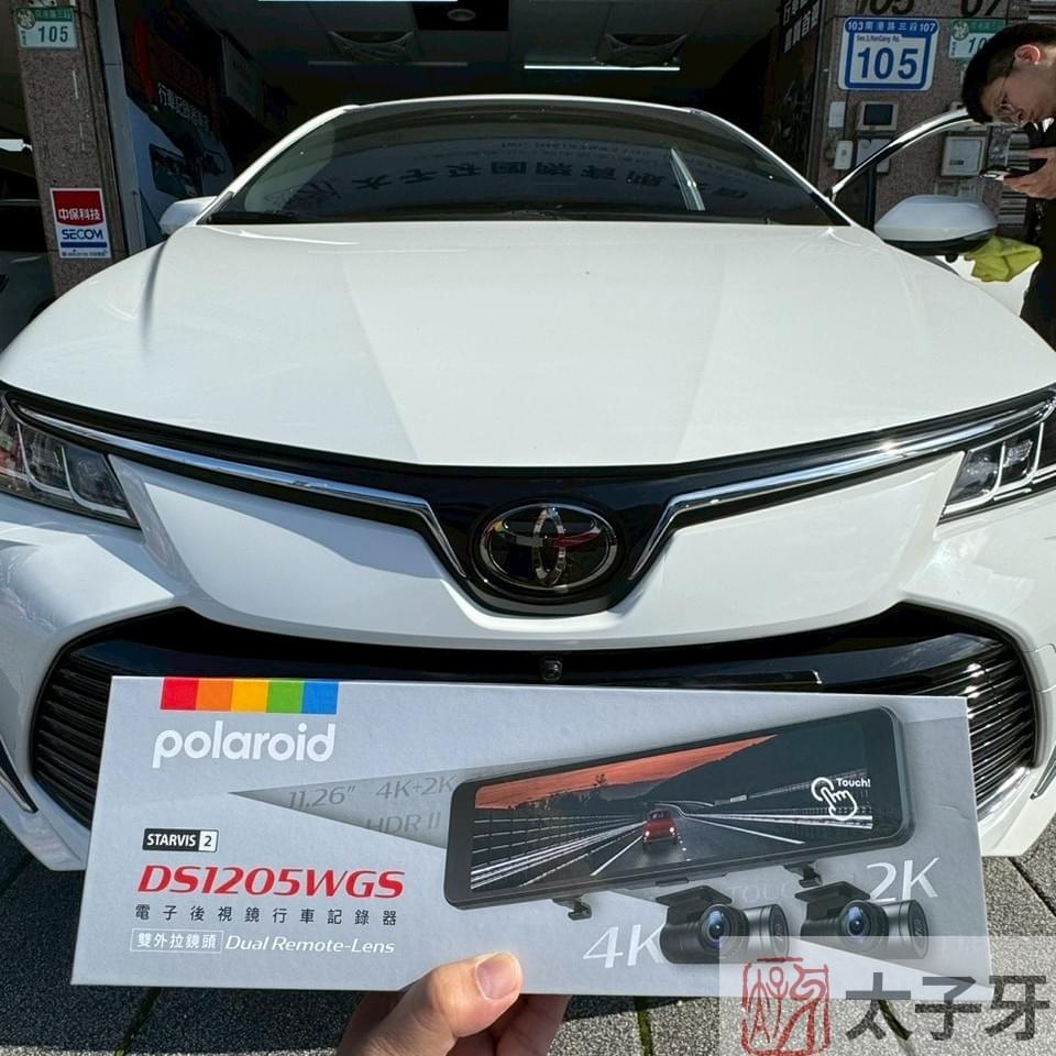 松山行車紀錄器推薦 松山行車紀錄器推薦