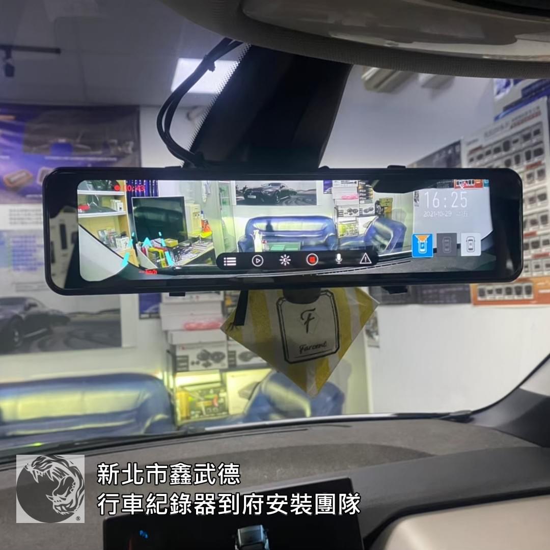 板橋區住宅區錄影設備施工 板橋區住宅區錄影設備施工
