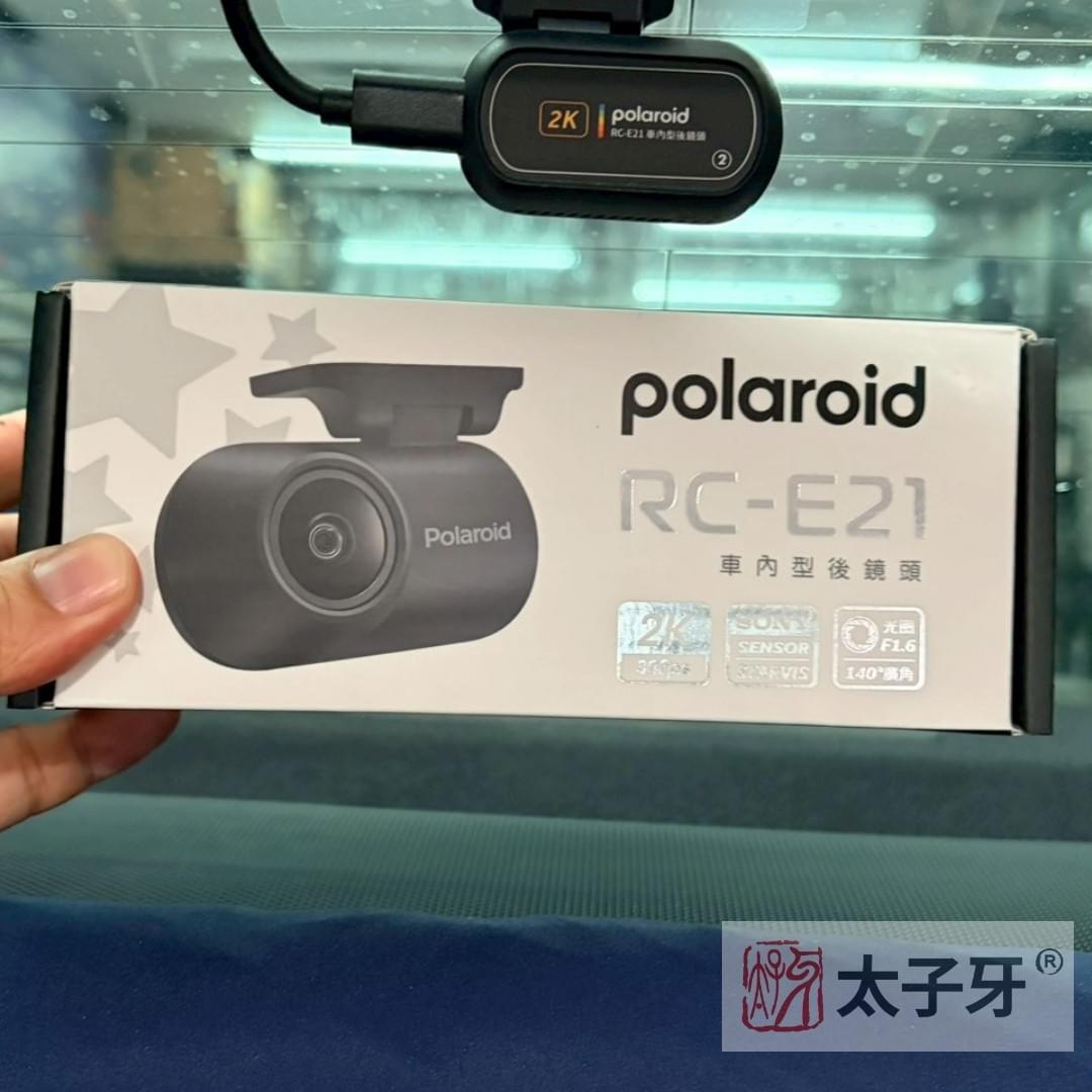 Lexus IS DS202WGS Sony STARVIS 2 夜間實拍 Lexus IS DS202WGS Sony STARVIS 2 夜間實拍