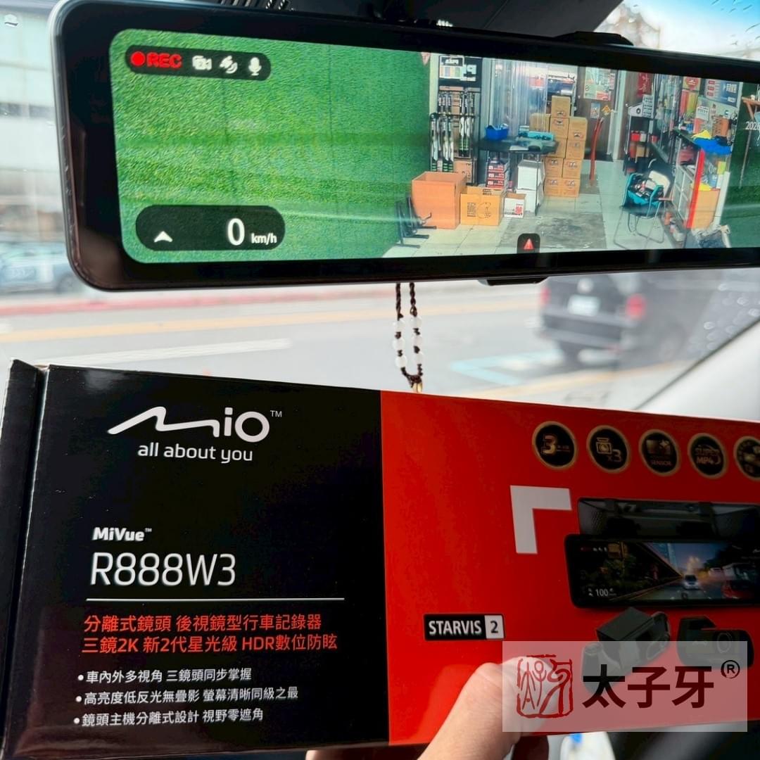 R888W3 1500 nits 高亮度螢幕於 Hyundai Tucson 實拍 R888W3 1500 nits 高亮度螢幕於 Hyundai Tucson 實拍
