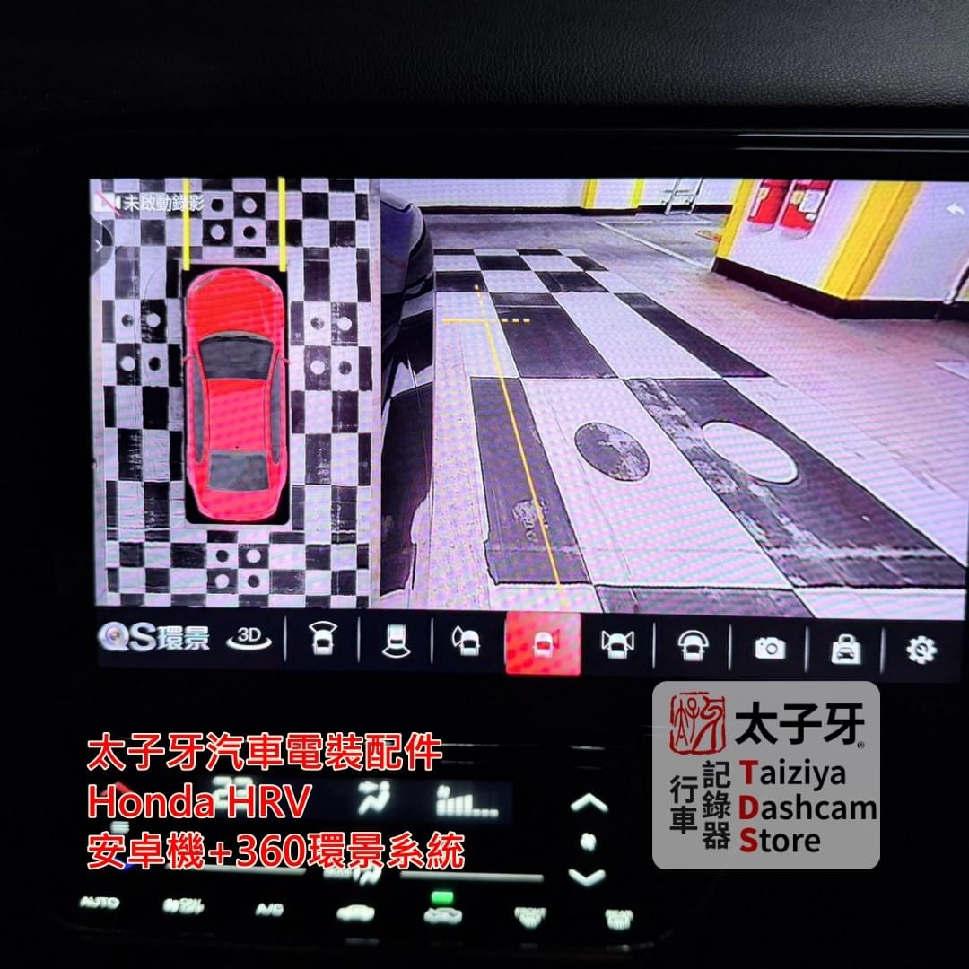 HR‑V QS60 主機安裝介面整合示意 HR‑V QS60 主機安裝介面整合示意