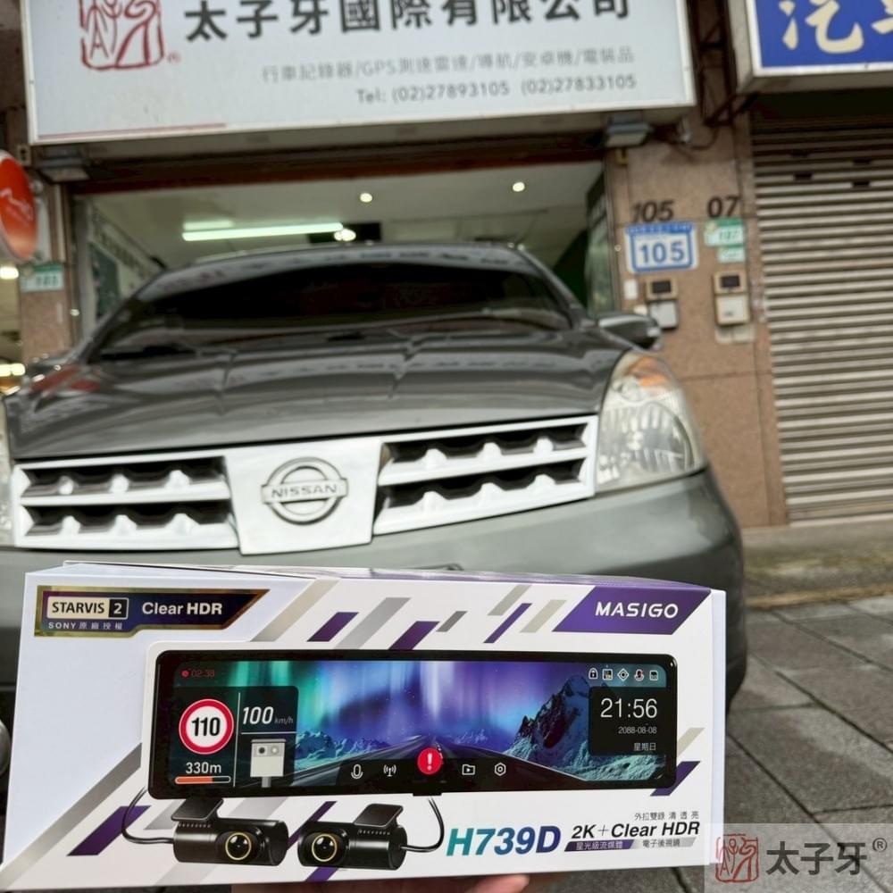 Livina行車記錄器安裝 Livina行車記錄器安裝