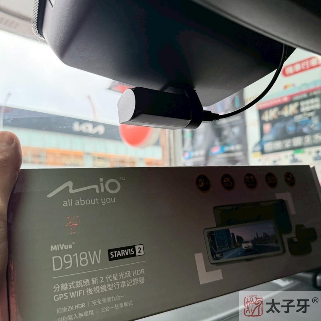 桃園行車記錄器推薦 桃園行車記錄器推薦