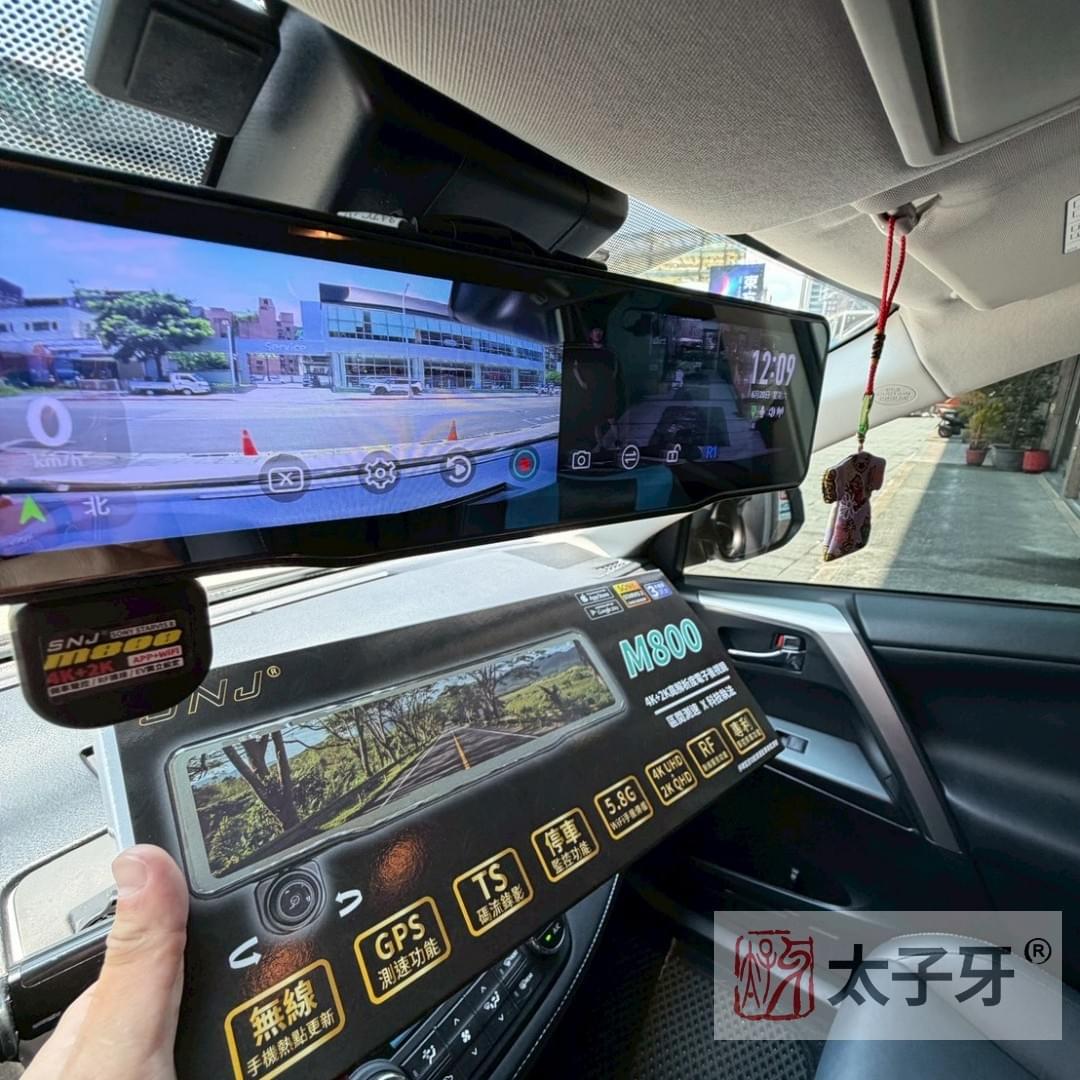 雙北地區安裝掃描者 SNJ M800 行車紀錄器示意圖 雙北地區安裝掃描者 SNJ M800 行車紀錄器示意圖