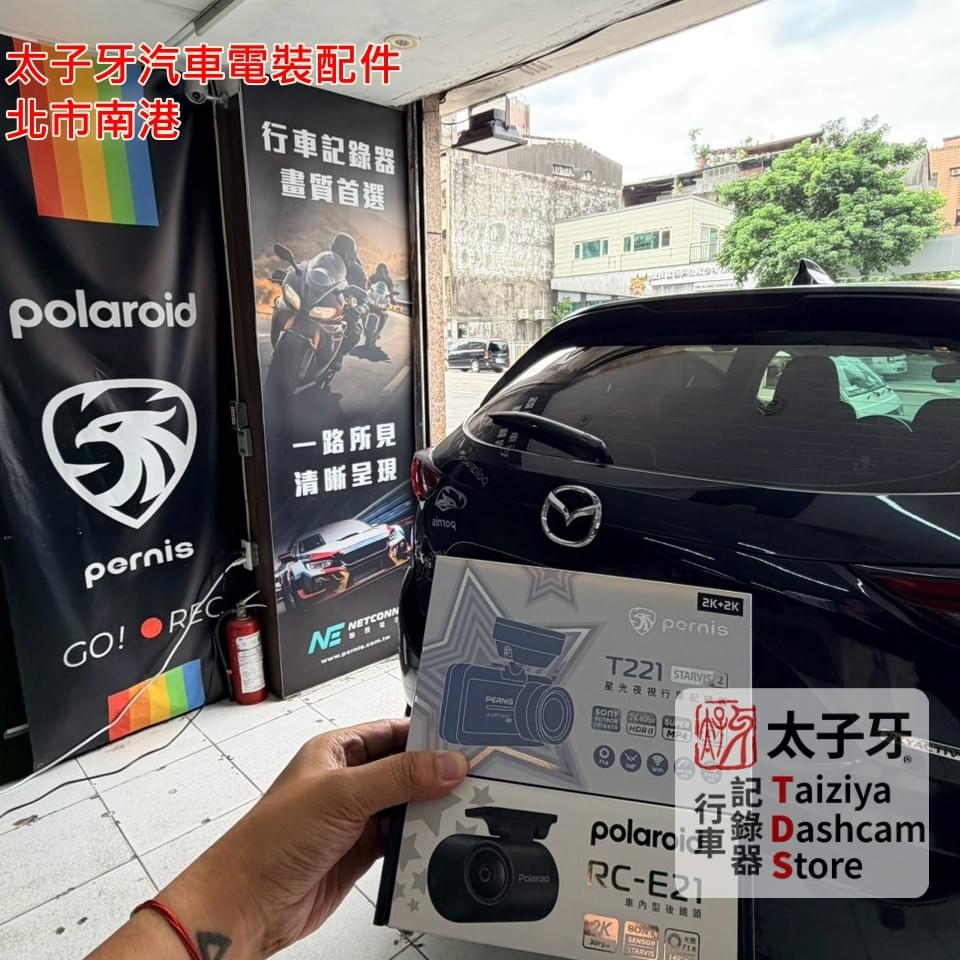 Polaroid T221 Sony STARVIS 2 夜視效果示意 Polaroid T221 Sony STARVIS 2 夜視效果示意