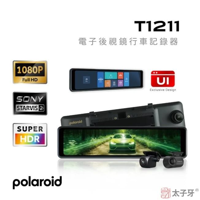 polaroidT1211 polaroidT1211