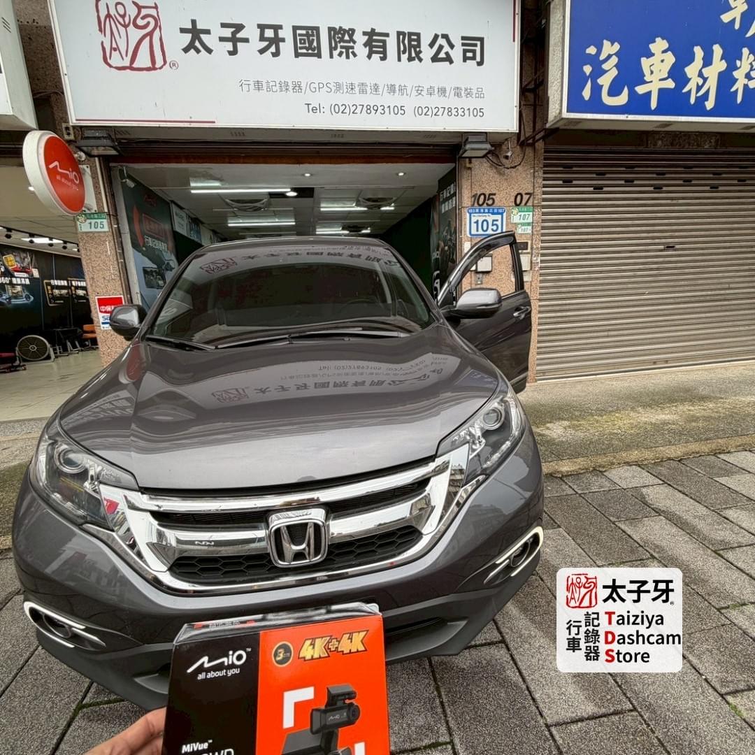 MIO 962WD 後鏡頭 4K 800 萬畫素 實際錄影畫面 MIO 962WD 後鏡頭 4K 800 萬畫素 實際錄影畫面