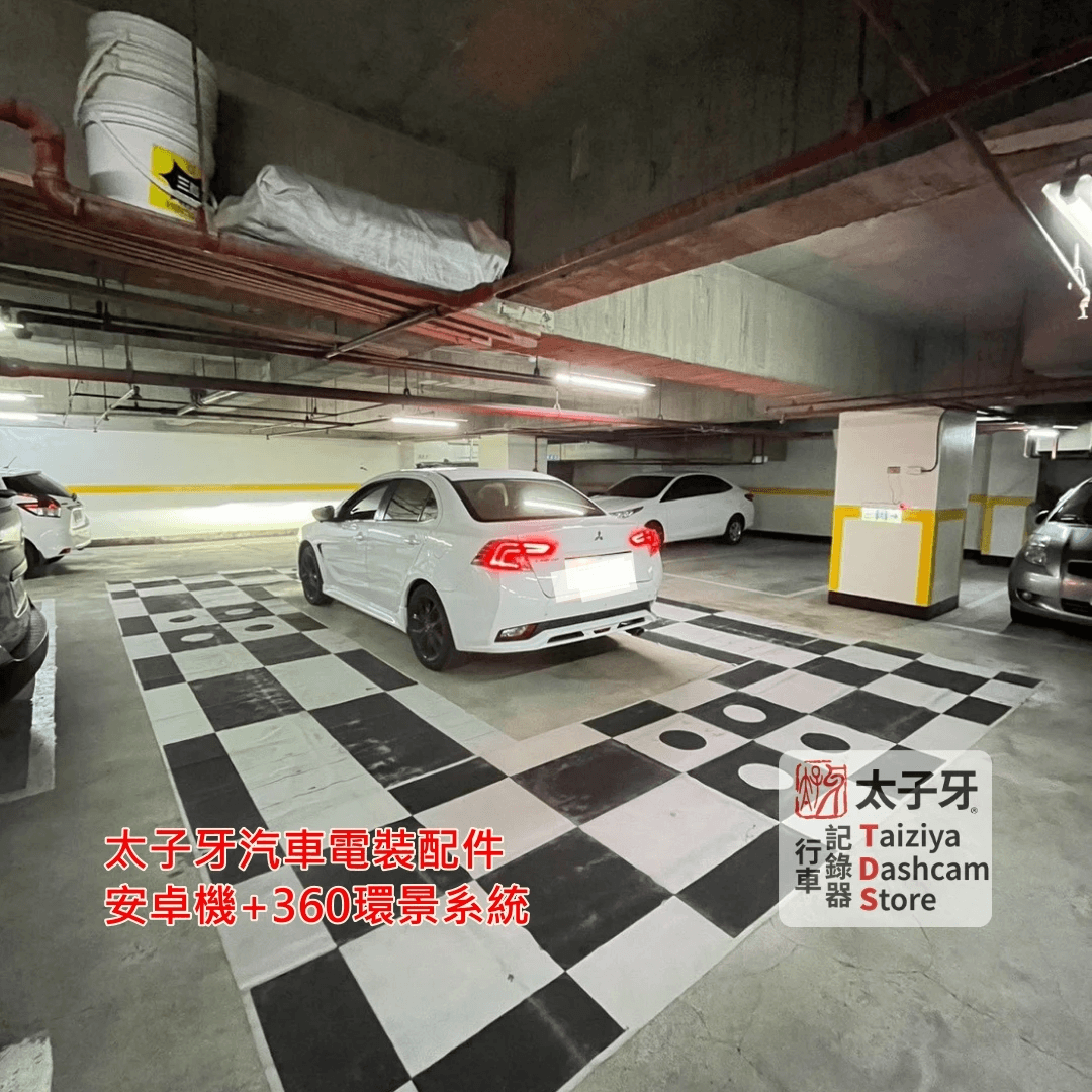 2023年中華Lancer 360環景俯視畫面示意 2023年中華Lancer 360環景俯視畫面示意