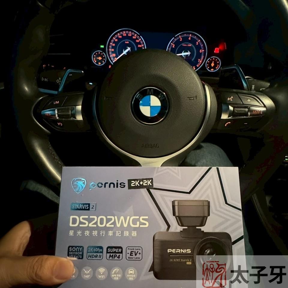 南港polaroid店家 南港polaroid店家