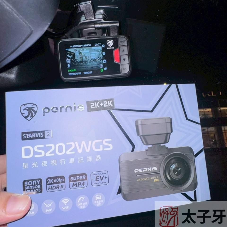 南港polaroid推薦 南港polaroid推薦