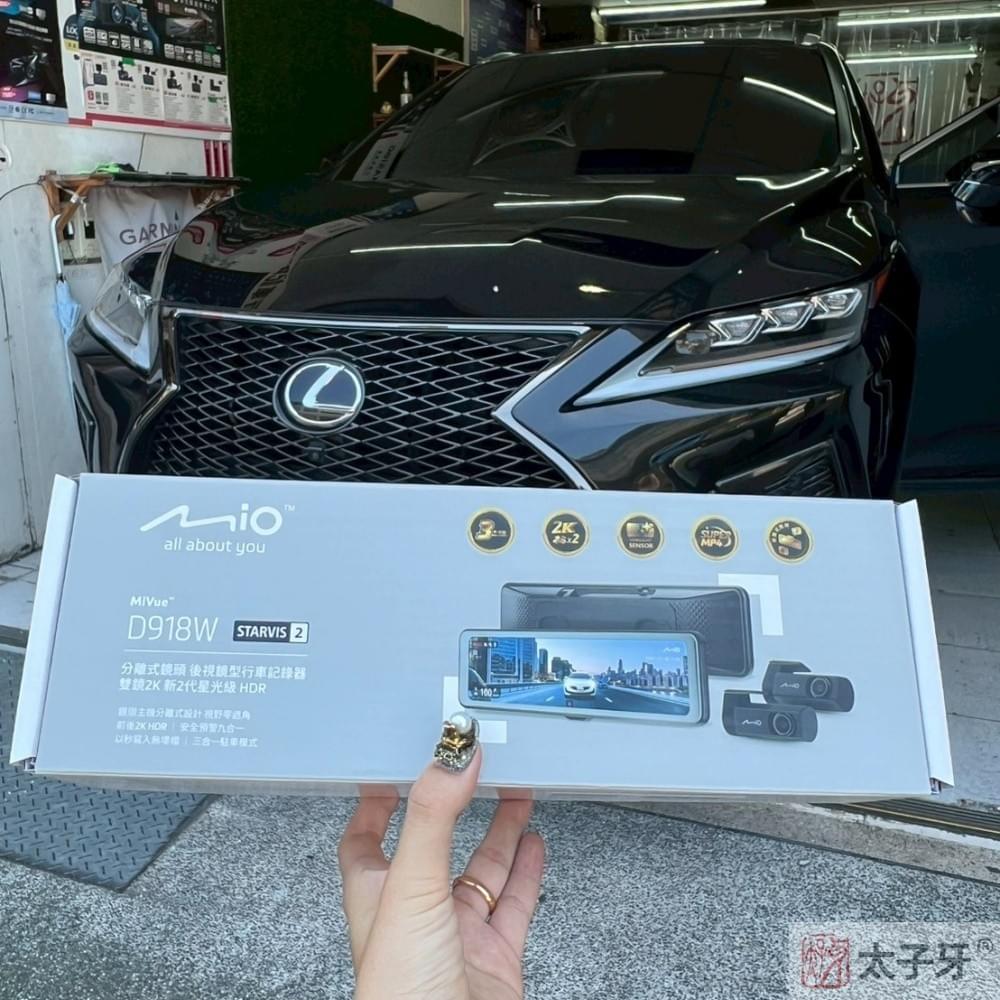 MIO 電子後照鏡安裝 MIO 電子後照鏡安裝