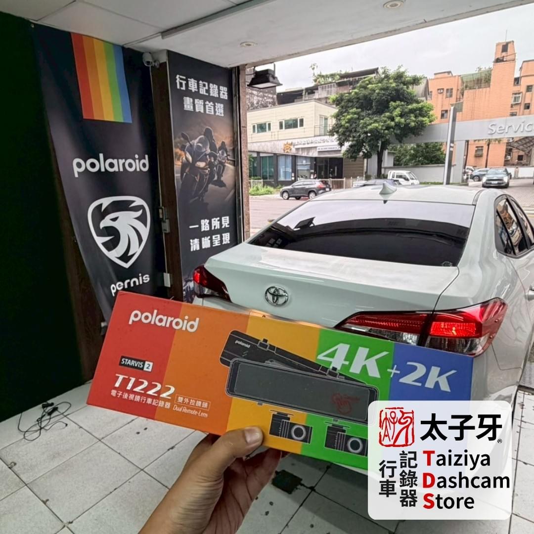 Taiziya DashCam Store TDS Vios 電子後視鏡安裝流程 Taiziya DashCam Store TDS Vios 電子後視鏡安裝流程