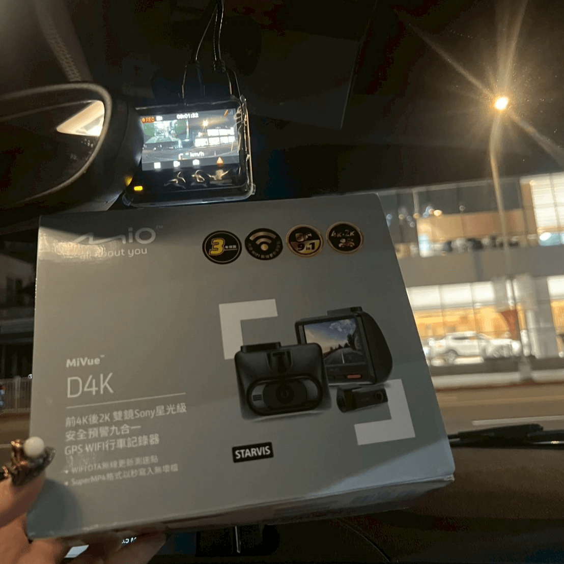D4K安裝 D4K安裝