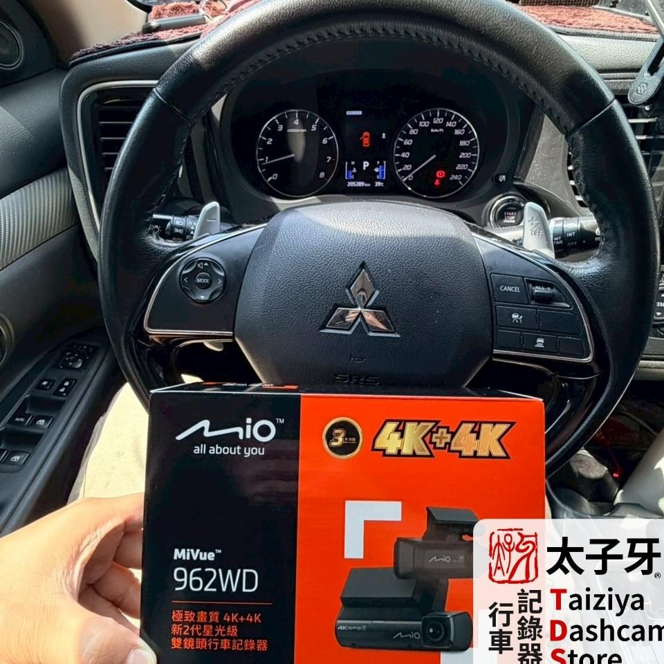 Mivue 962WD 後鏡頭 4K 800 萬畫素 實際錄影畫面 Mivue 962WD 後鏡頭 4K 800 萬畫素 實際錄影畫面